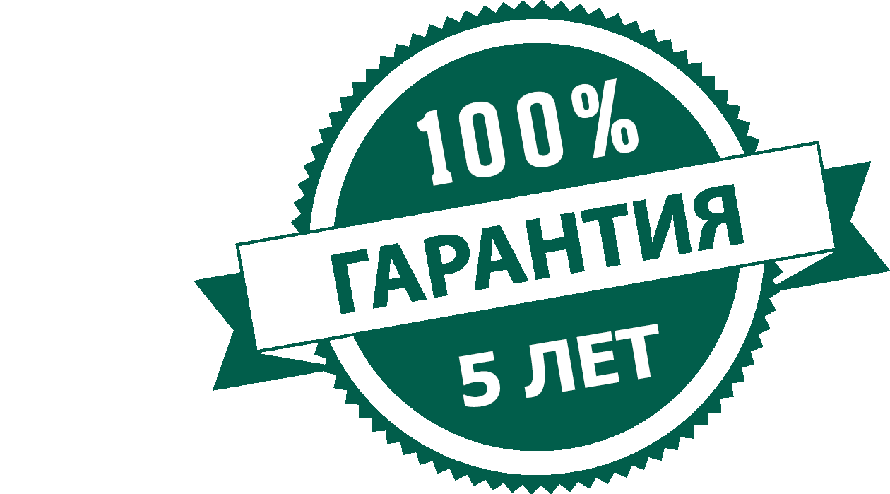 Гарантия на промышленный пол 5 лет