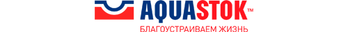 АкваСток