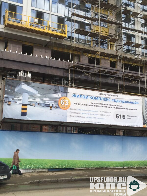 Топпинговый пол многоуровневого паркинга